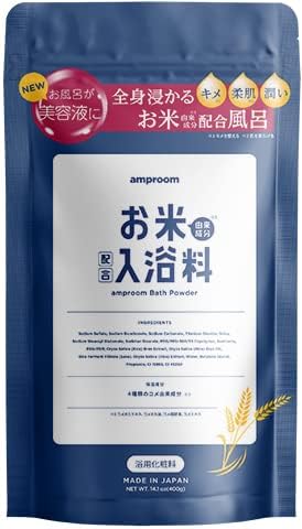 楽天市場】【送料込み】【アウトレット品】入浴剤 バスパウダー 400g