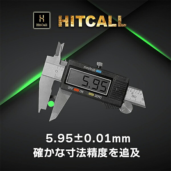 楽天市場】HITCALL ヒットコール 精密 蓄光 トレーサーBB弾 0.2g 5.95