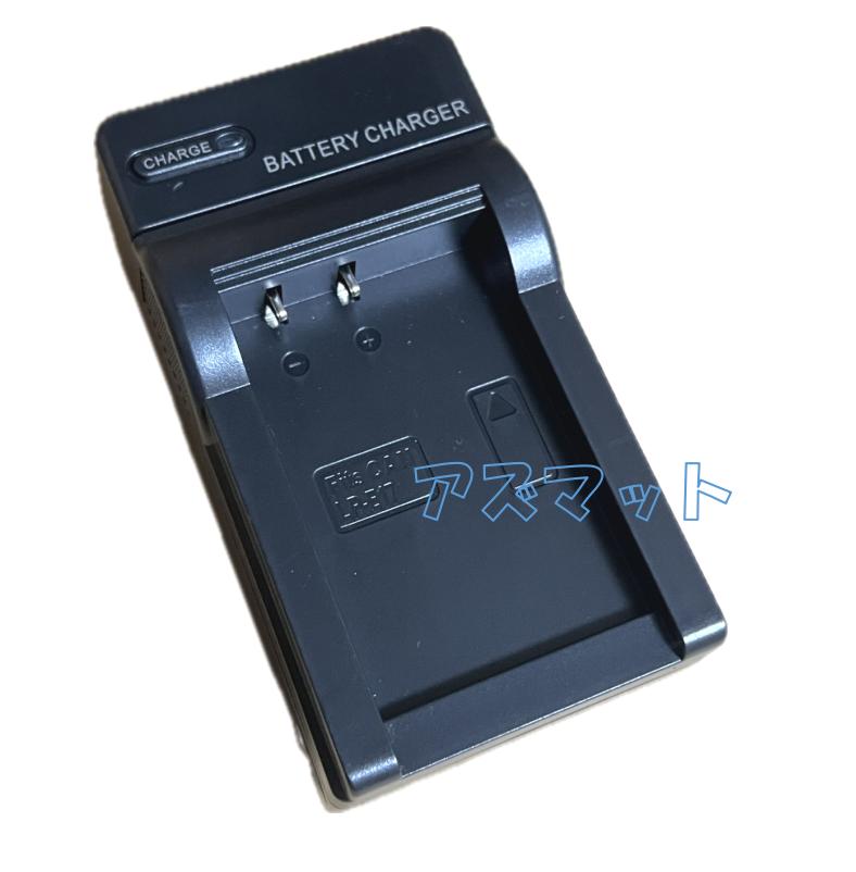 楽天市場】canon 8000d バッテリーの通販