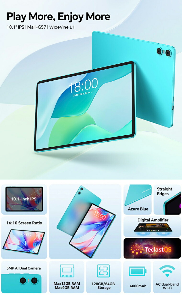 楽天市場】【楽天1位獲得】＼Android16 □ Wi-Fiモデル／ TECLAST 正規