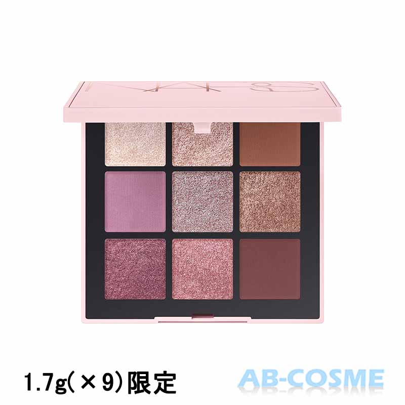 楽天市場】ナーズ NARS アフターグロー テンプティング アイシャドー