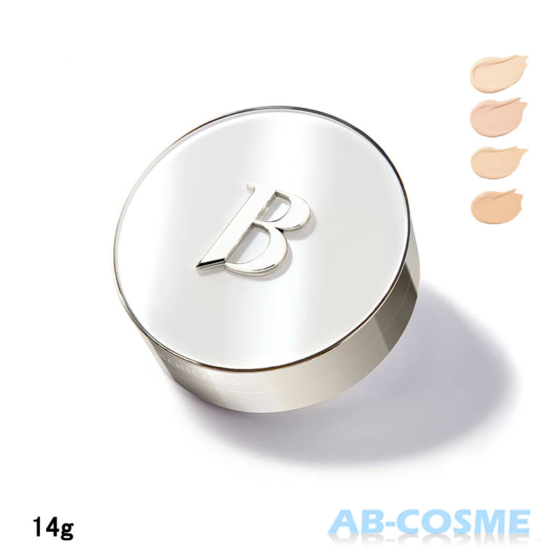 楽天市場】バニラコ BANILA COカバーリシャス アルティメット ホワイト