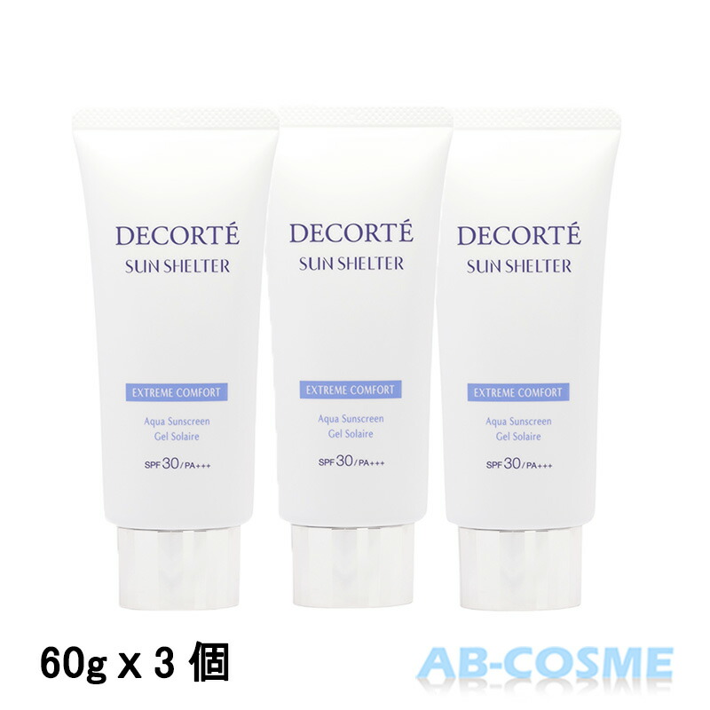 コスメデコルテ サンシェルター マルチプロテクション」の人気商品一覧
