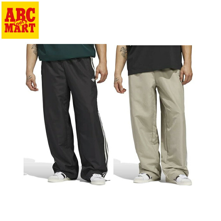 楽天市場】【adidas】 アディダス U WINDBREAK PANT(BB) ロングパンツ