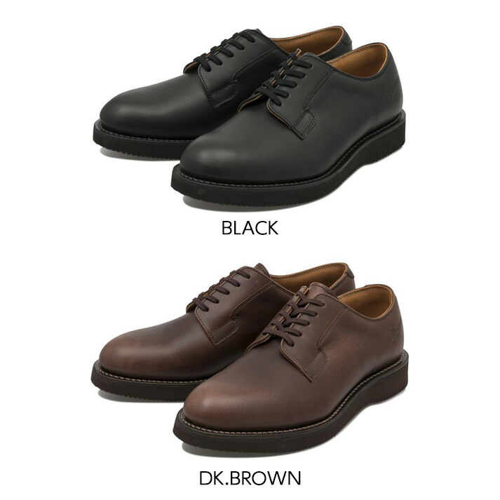 楽天市場】【DANNER】 ダナー POSTMAN 2 ポストマン2 D212100 : ABC