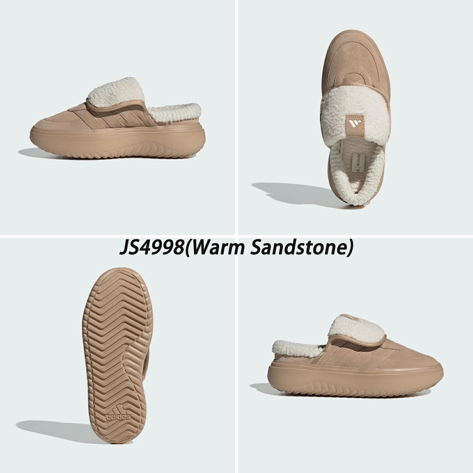 楽天市場】【楽天1位】☆配送無料☆ adidas JS4997 JS4998 JS4999