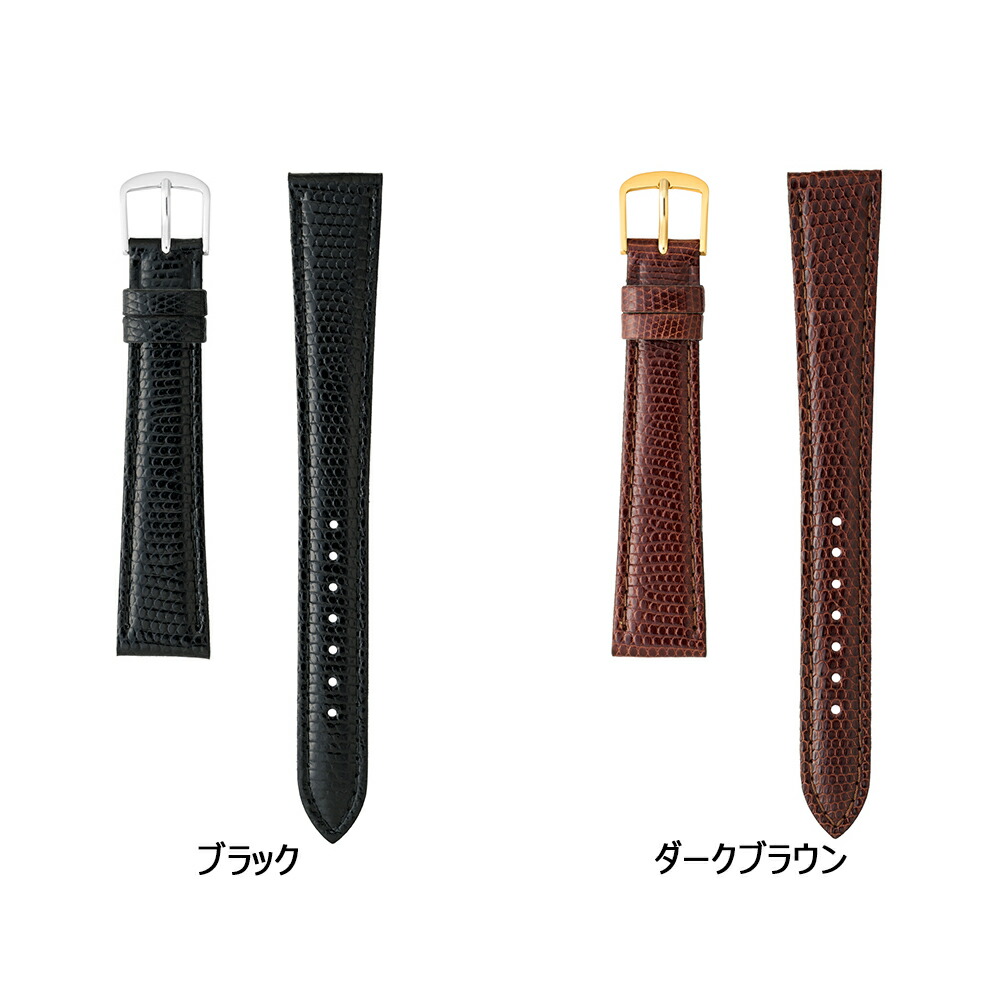 楽天市場】腕時計 ベルト 時計 バンド BAMBI バンビ 【Lサイズ