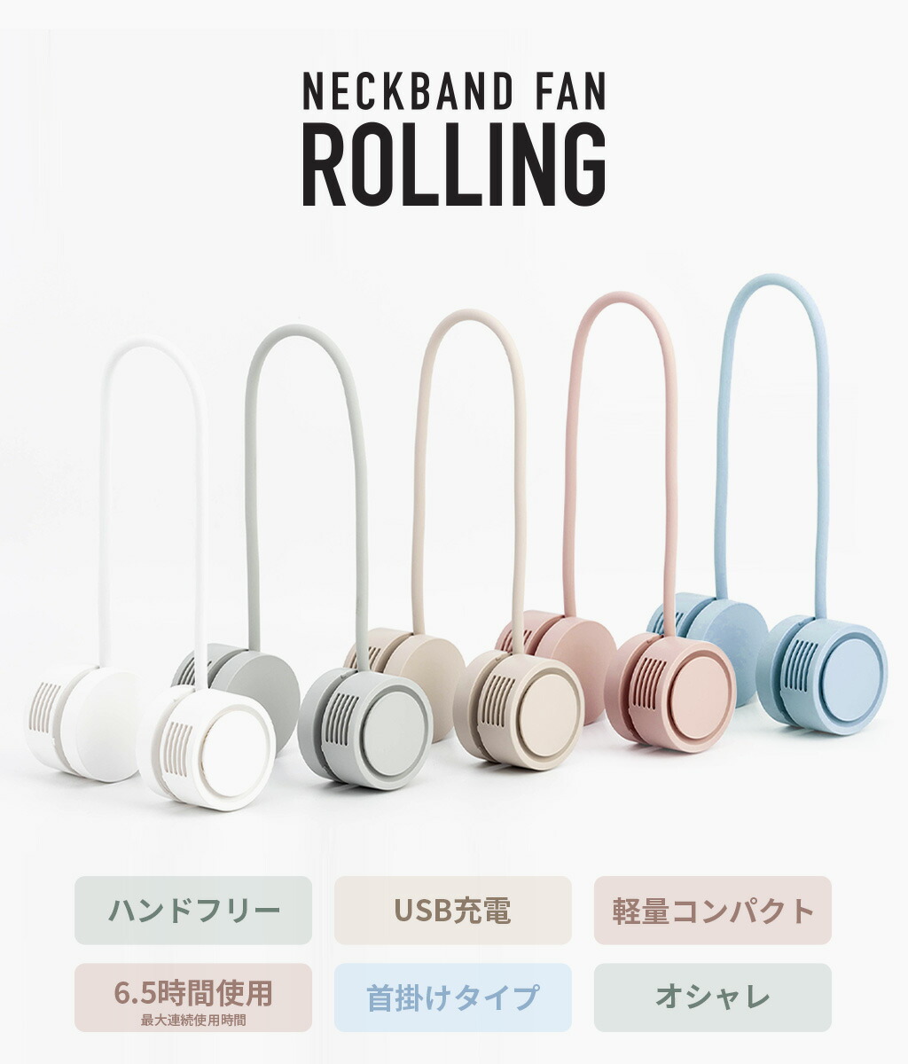 楽天市場】【楽天1位獲得！】2025年新カラー登場！【DANSOON公式】TV