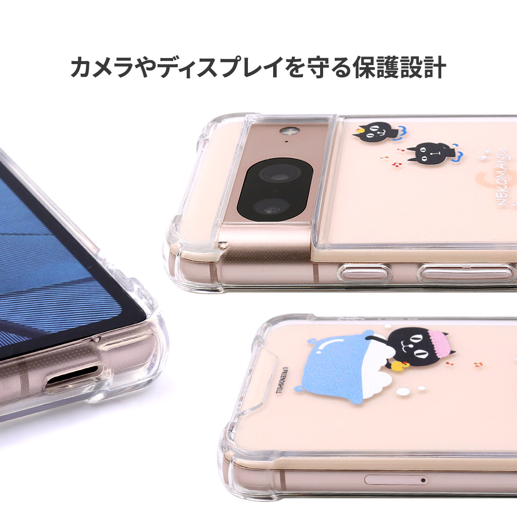 楽天市場】pixel7a ケース ピクセル7a ケース グーグルピクセル ケース