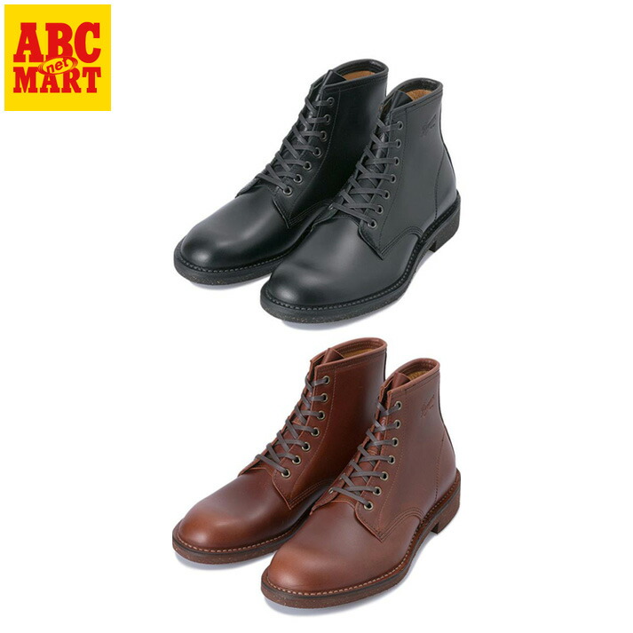 楽天市場】【DANNER】 ダナー WORK 6 INCH TOP ワーク6インチトップ