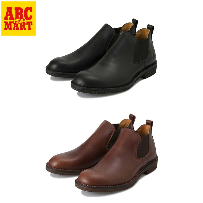 楽天市場】【DANNER】 ダナー KALAMA SIDEGORE カラマ サイドゴア