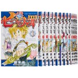 楽天市場】七つの大罪 全巻セット（1巻-41巻） 鈴木央 講談社☆全巻