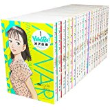 楽天市場】yawara 完全版 全巻の通販