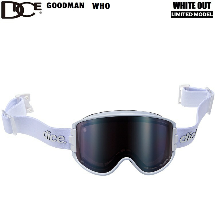 楽天市場】DICE GOGGLE GOODMAN WHITE OUT LIMITED ダイス グッドマン