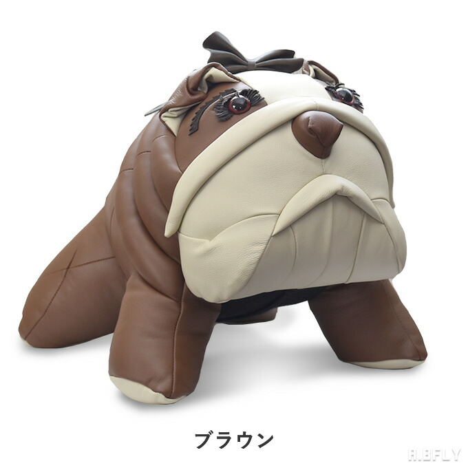 楽天市場】【SS限定｜最大8,000円OFFクーポン】ブルドッグ ぬいぐるみ