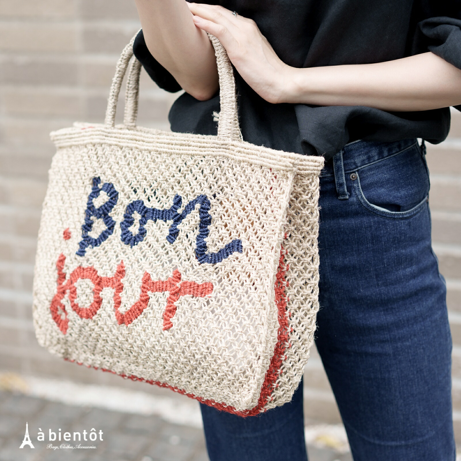 楽天市場】【The Jacksons】ジャクソンズ かごバッグ ジュード