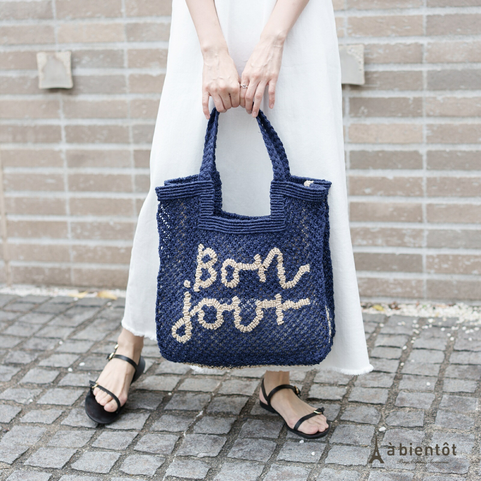 楽天市場】【The Jacksons】ジャクソンズ かごバッグ ジュード