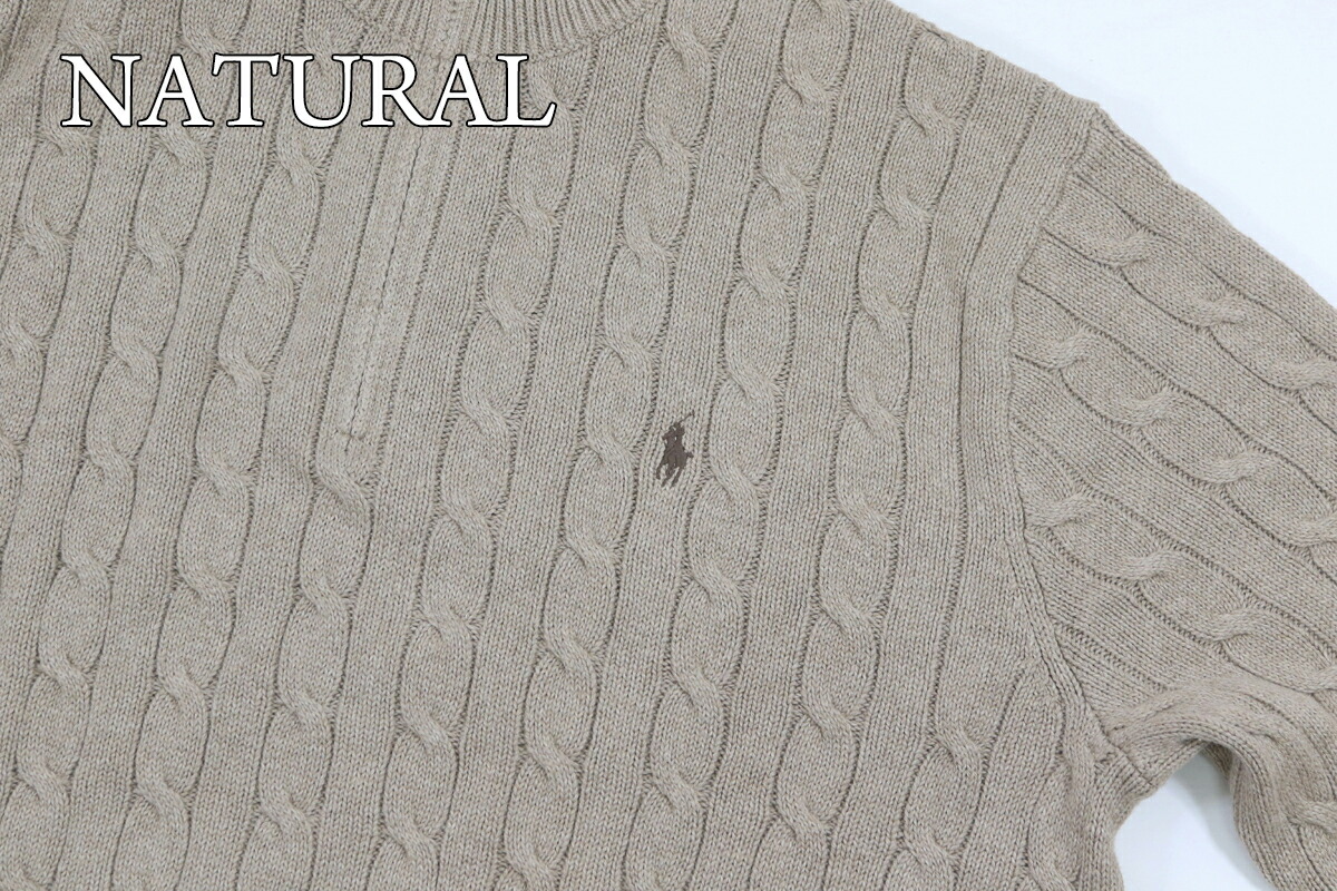 楽天市場】ポロ ラルフローレン メンズ コットン ハーフジップ