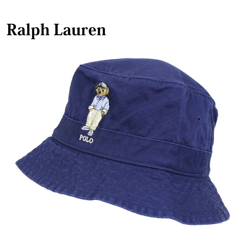 楽天市場】ポロ ラルフローレン ポロベア刺繍 コットン バケット