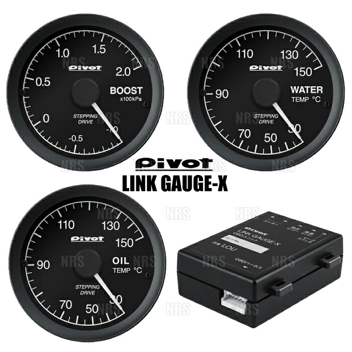 アウディ ブースト計」の人気商品一覧 | 安い商品を通販サイトから探す