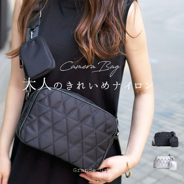 楽天市場】【動画あり】ナイロン ショルダーバッグ レディース