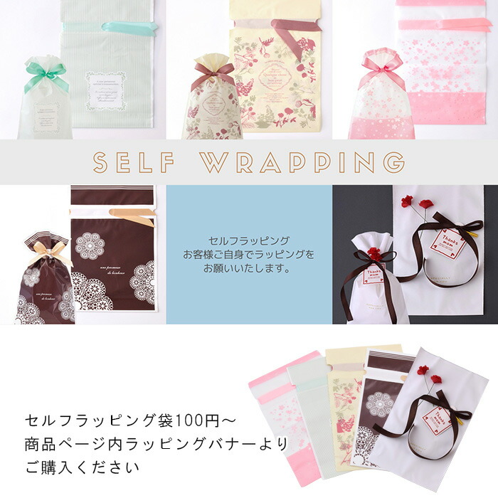 楽天市場】ブローチ 花 パール ホワイト フラワー かわいい レディース