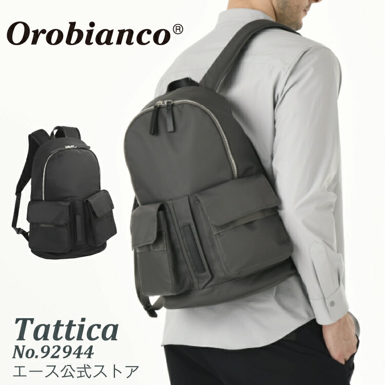 楽天市場】【エース公式】 リュック Orobianco オロビアンコ