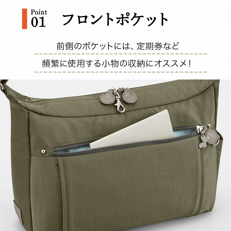はづきページ】荷物分割用 はづきページ】荷物分割用 Amazon.co.jp