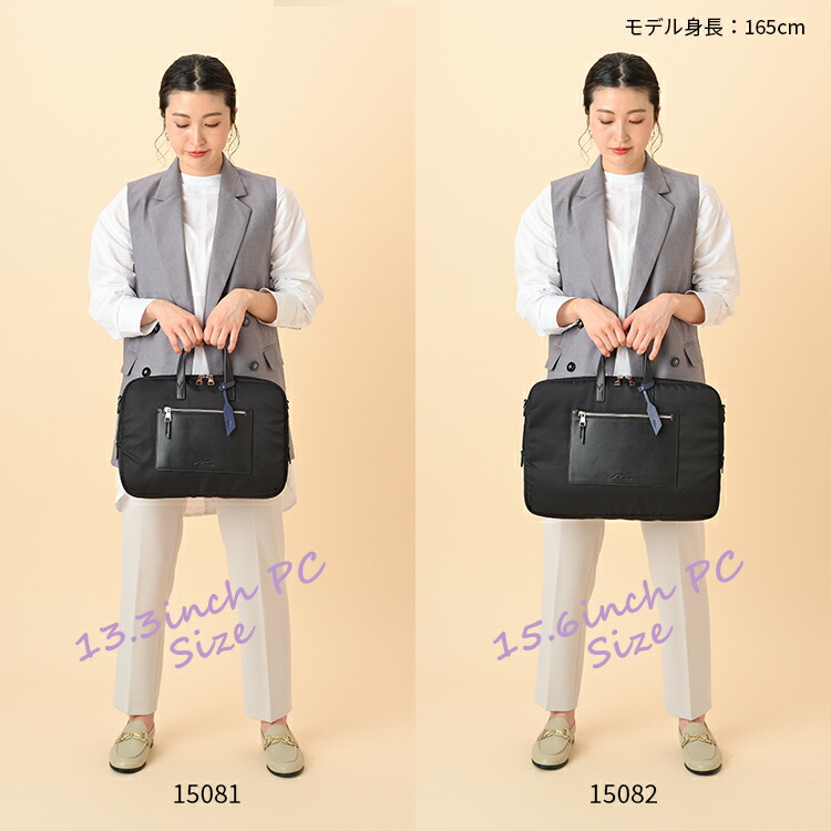 楽天市場】【エース公式】 PCバッグ パソコンケース PCケース