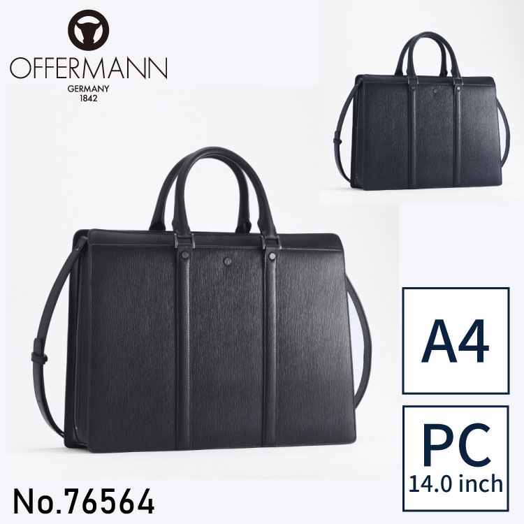 楽天市場】【エース公式】 ビジネスバッグ レザー メンズ A4 14インチ