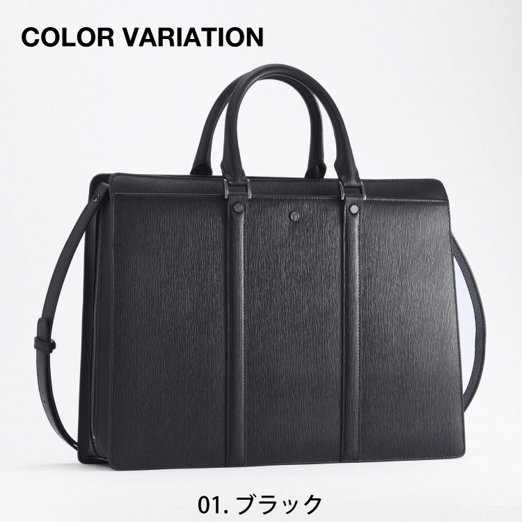 楽天市場】【エース公式】 ビジネスバッグ レザー メンズ A4 14インチ