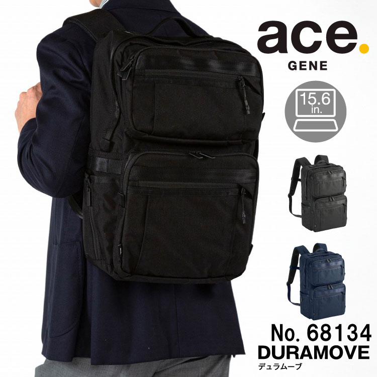 楽天市場】【エース公式】 ビジネスバッグ メンズ ビジネスリュック