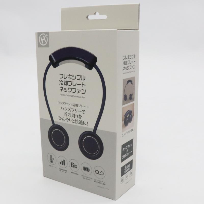 楽天市場】HIRO フレキシブル冷却プレートネックファン HDL-7998/HDL