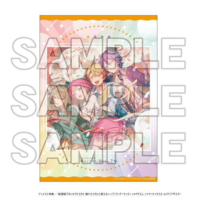 楽天市場】※10/29発売商品 【アニメイト特典付】【Blu-rayブルーレイ