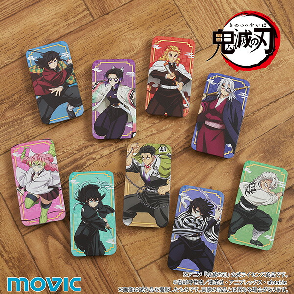 楽天市場】鬼滅の刃 グッズ スライド缶ケース 冨岡 義勇／胡蝶 しのぶ