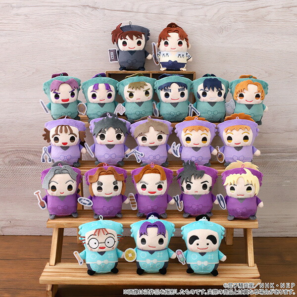 楽天市場】忍たま乱太郎 グッズ まめめいと(ぬいぐるみマスコット