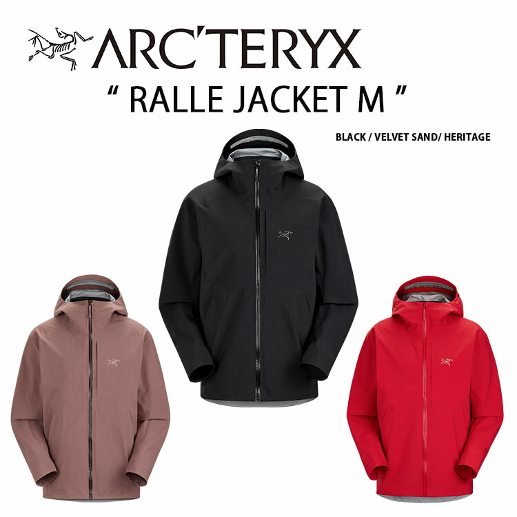 楽天市場】ARC'TERYX アークテリクス GORE-TEX ジャケット RALLE
