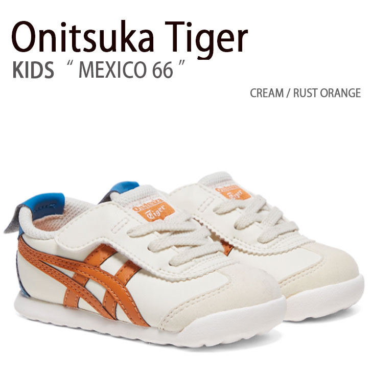 楽天市場】Onitsuka Tiger オニツカタイガー キッズ スニーカー MEXICO