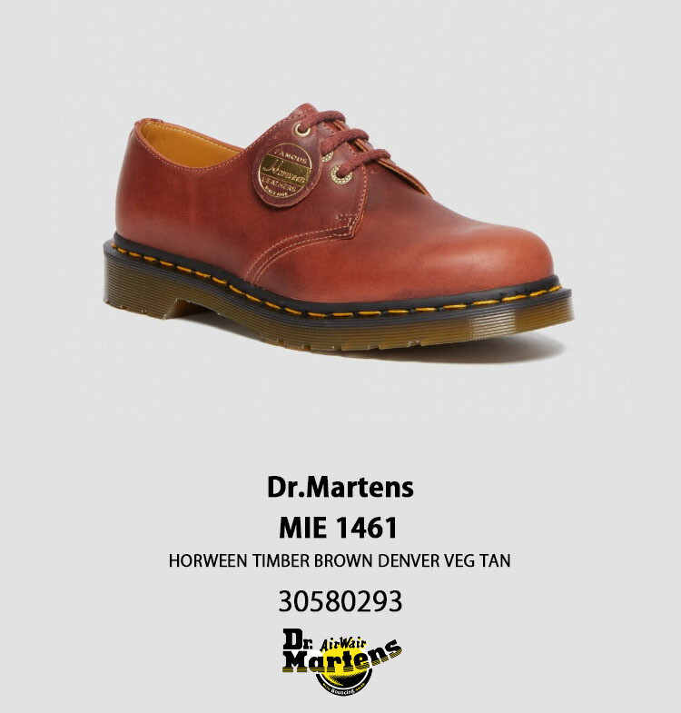 楽天市場】Dr.Martens ドクターマーチン レザーシューズ 3ホール
