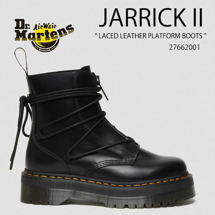 楽天市場】Dr.Martens ドクターマーチン JARRICK II LACED LEATHER