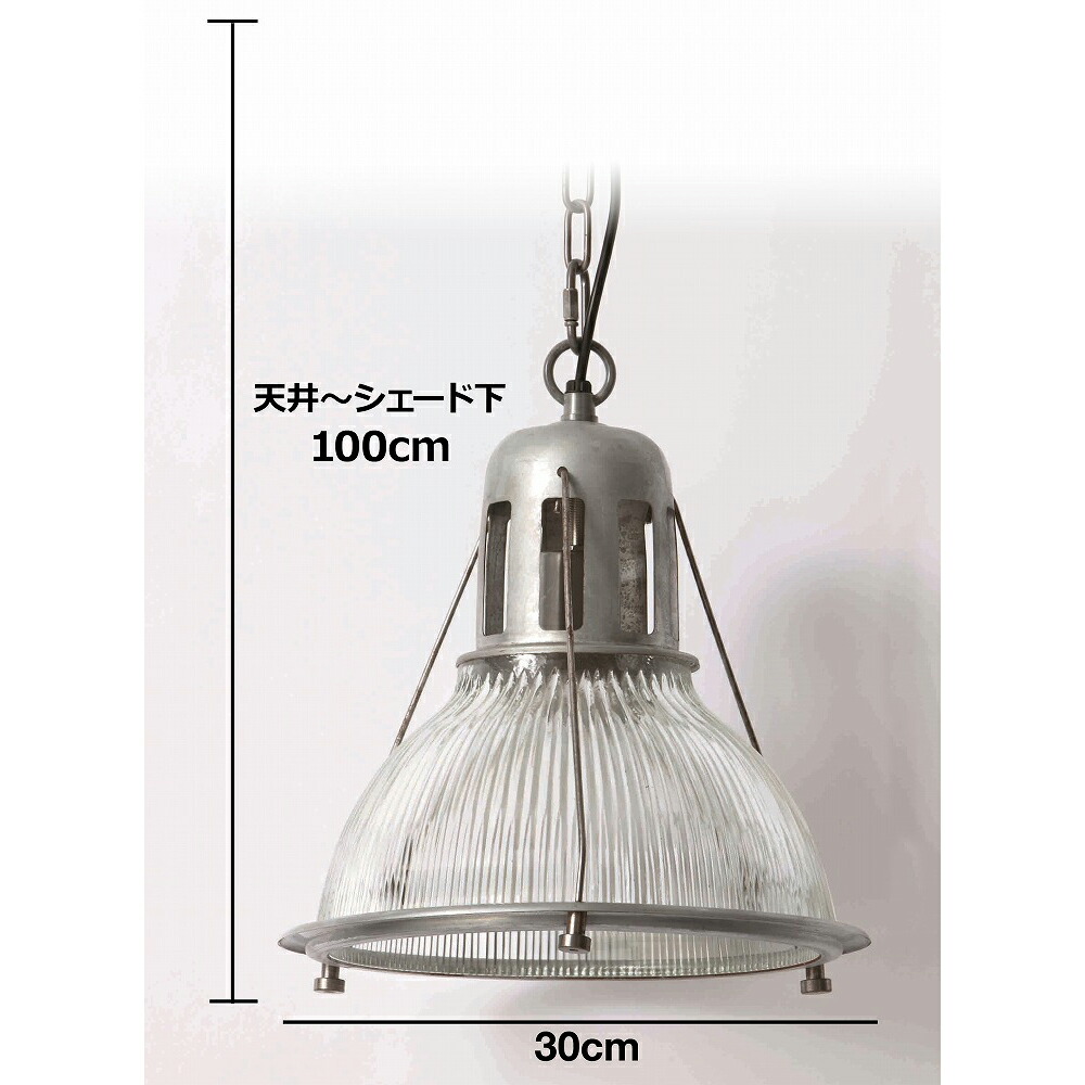 楽天市場】ACME Furniture BODIE INDUSTRY LAMP 30cm ボーディ