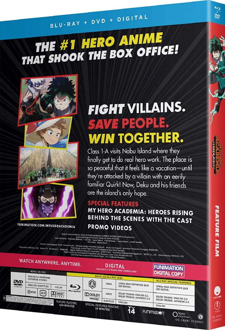 楽天市場】僕のヒーローアカデミア the movie ヒーローズ:ライジング
