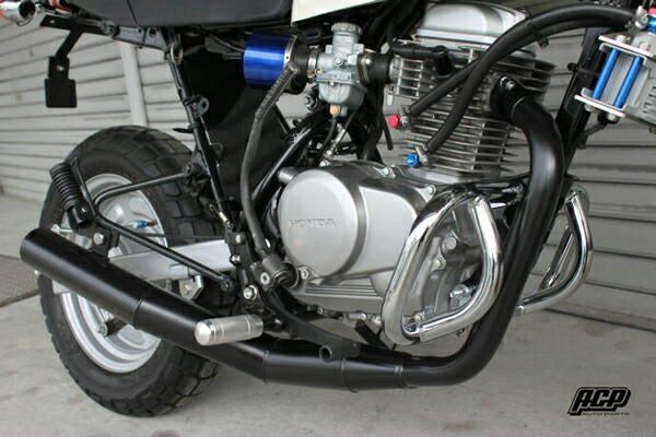 楽天市場】エイプ100用 ショート管（ブラック） : ACP二輪サービス