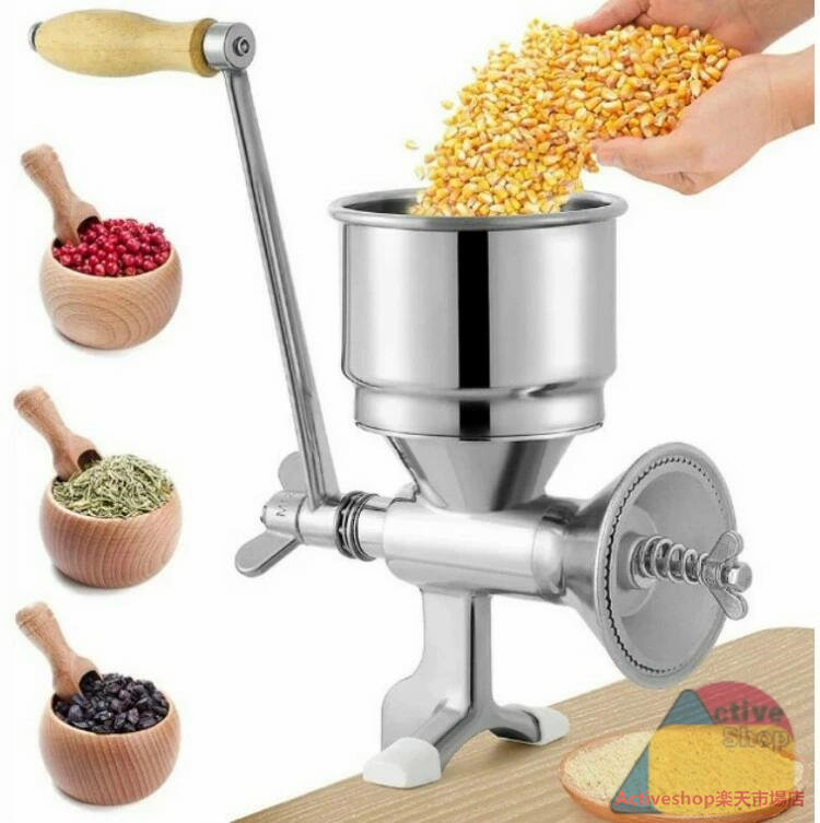 キッチン雑貨 消耗品 製粉機 家庭用」の人気商品一覧 | 安い商品を通販