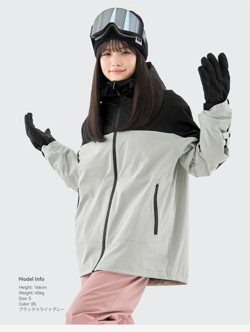 楽天市場】スキーウェア スノーボードウェア ジャケット レディース 上