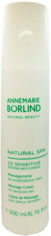 楽天市場】国内正規品【ANNEMARIE BORLNED アンネマリーボーリンド