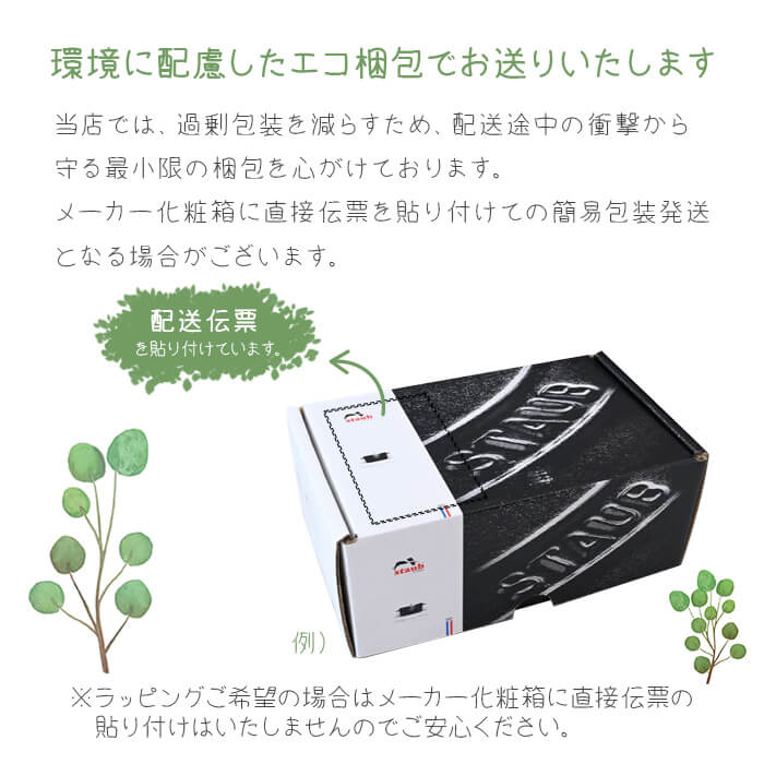 楽天市場】パナソニック ホットカーペット 本体 ~3畳相当 （ DC-3NK