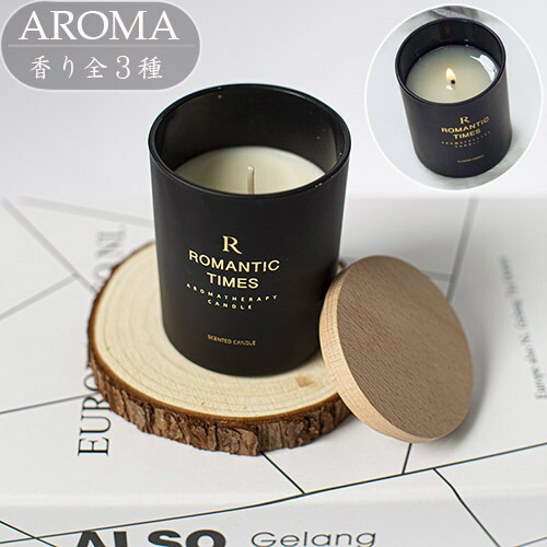 楽天市場】キャンドル メンズ アロマキャンドル アロマ ろうそく 男性