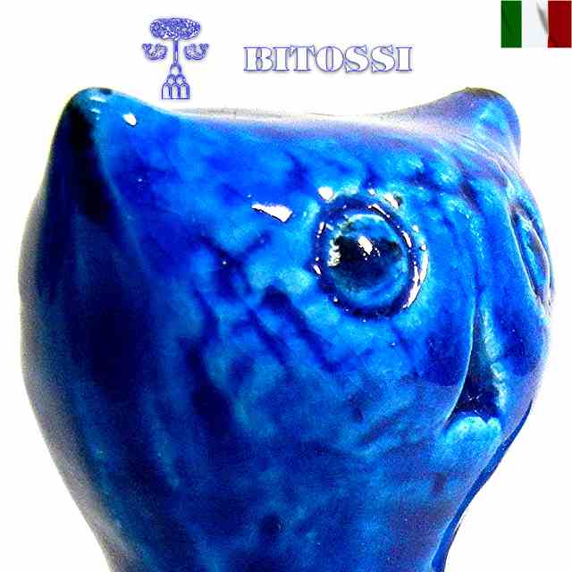 楽天市場】ビトッシ 置物 猫 bitossi リミニブルー イタリア