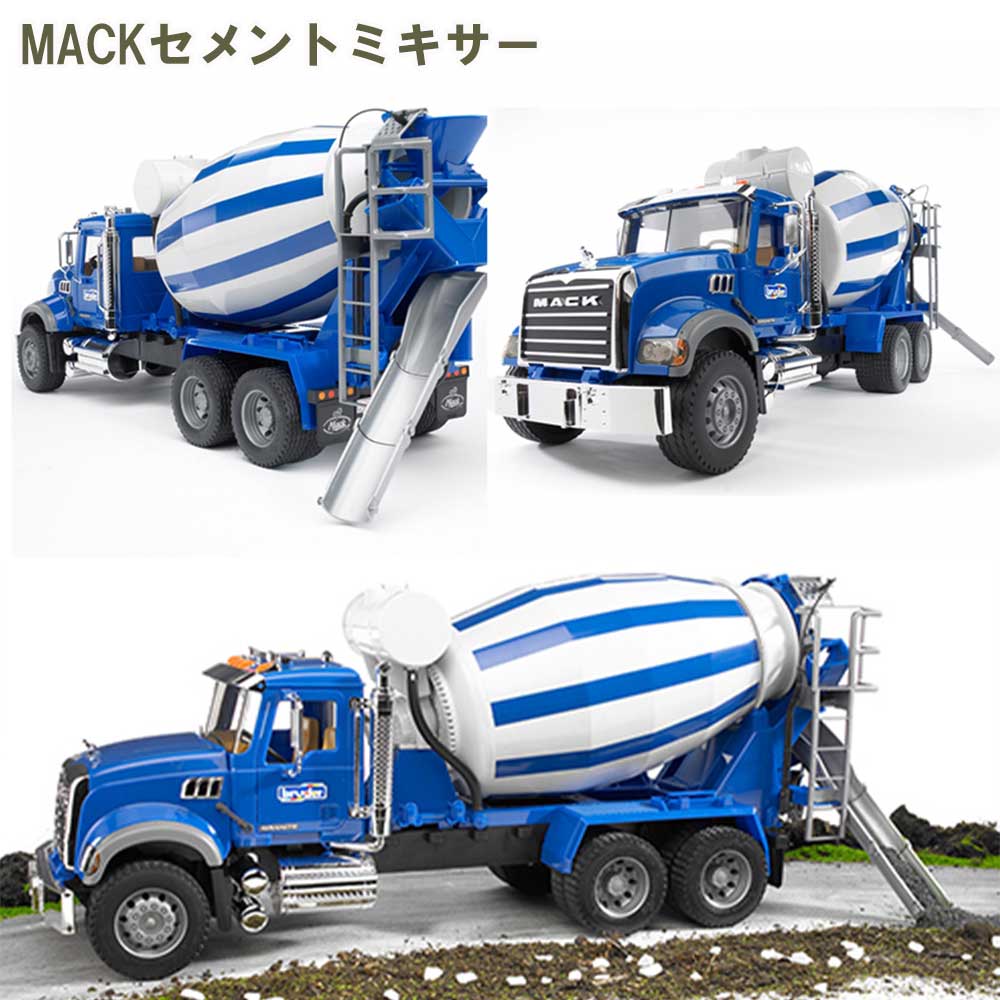 楽天市場】【割引フラッシュクーポン配布中】ラッピング可 MACK